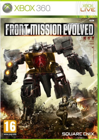 Front Mission Evolved (Xbox 360)