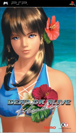 Dead or Alive: Paradise (PSP)