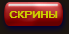 Смотреть скрины игры Pro Evolution Soccer 2011 PS3