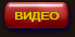 Смотреть видео из игры Pro Evolution Soccer 2011 PS3